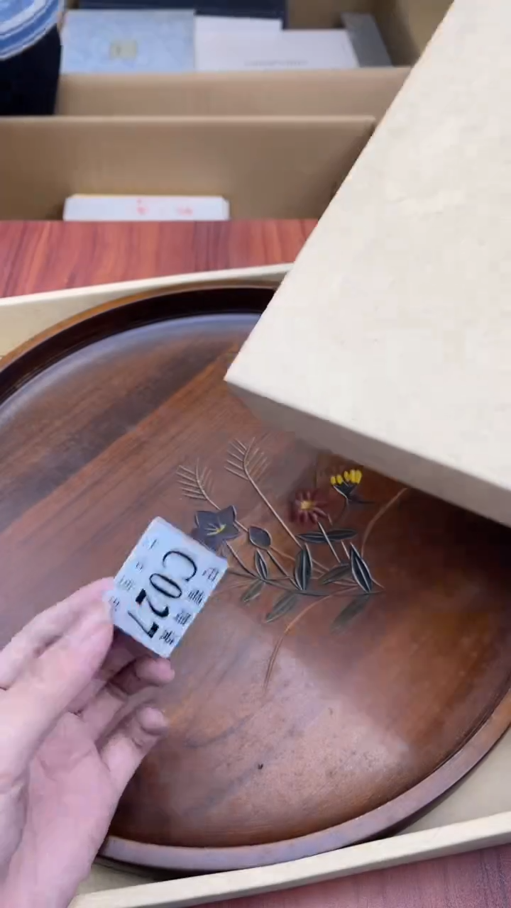 瓷片吴*盛日中古杂项籈选