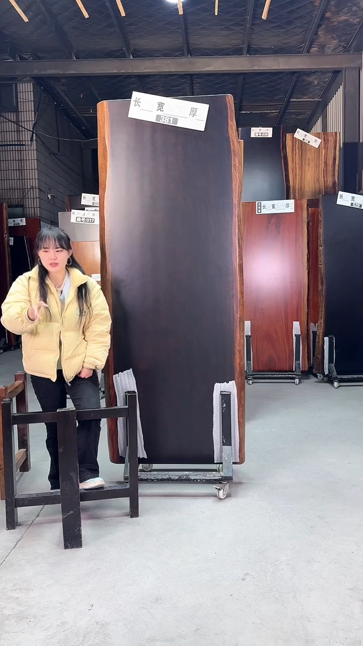 【闪购商品】381号刚果黑檀尺寸220*86*81*7.9