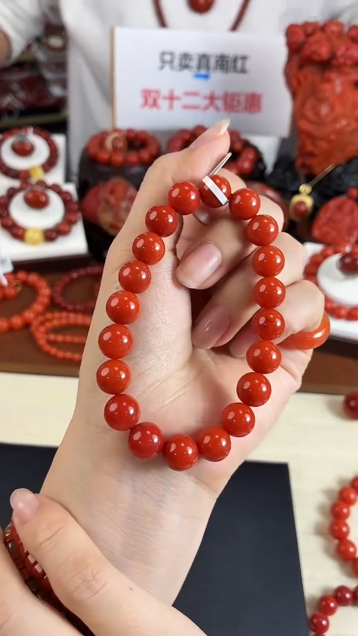 未镶嵌手串10mm南红玛瑙一个/条