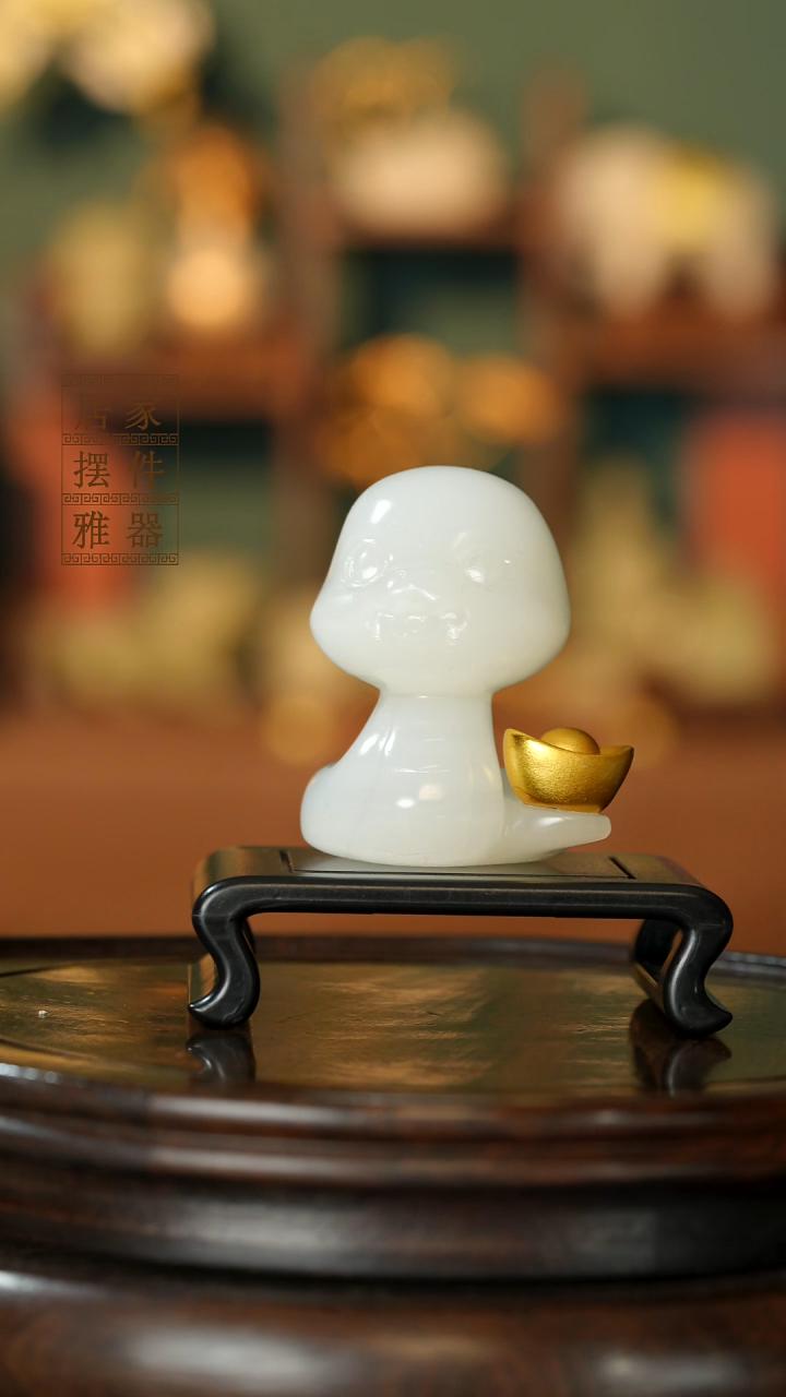 玉《元宝小蛇》摆件
