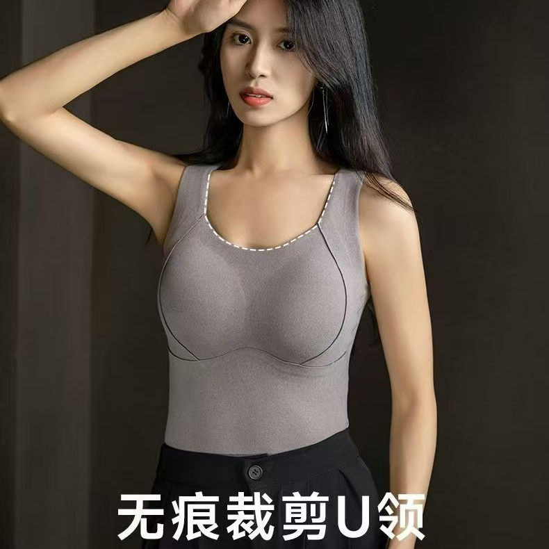 8866 款 3D立体无痕贴合固定杯可机洗石墨烯发热女士背心