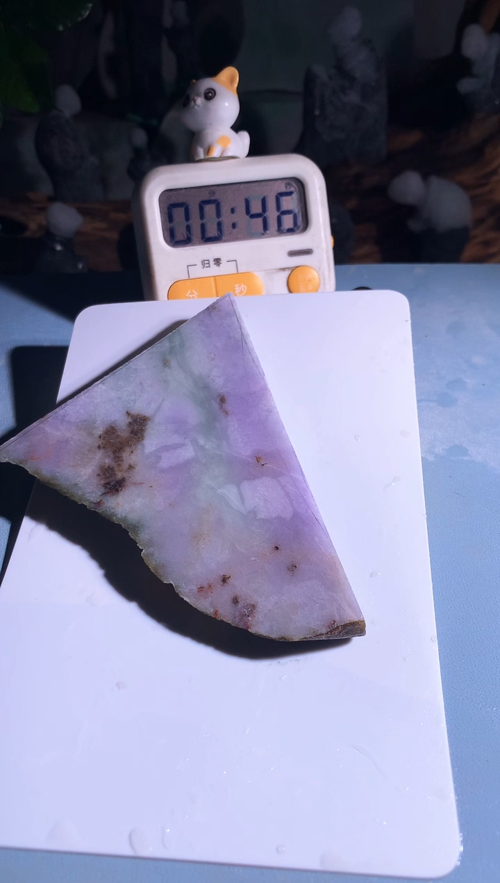 吊坠(不含链)未镶嵌翡翠车*士M232