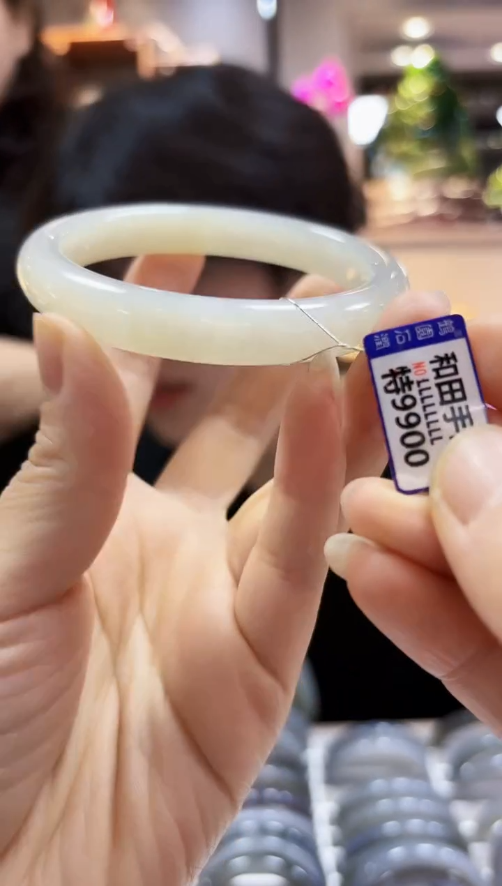 【闪购商品】和田玉手镯未镶嵌61.2