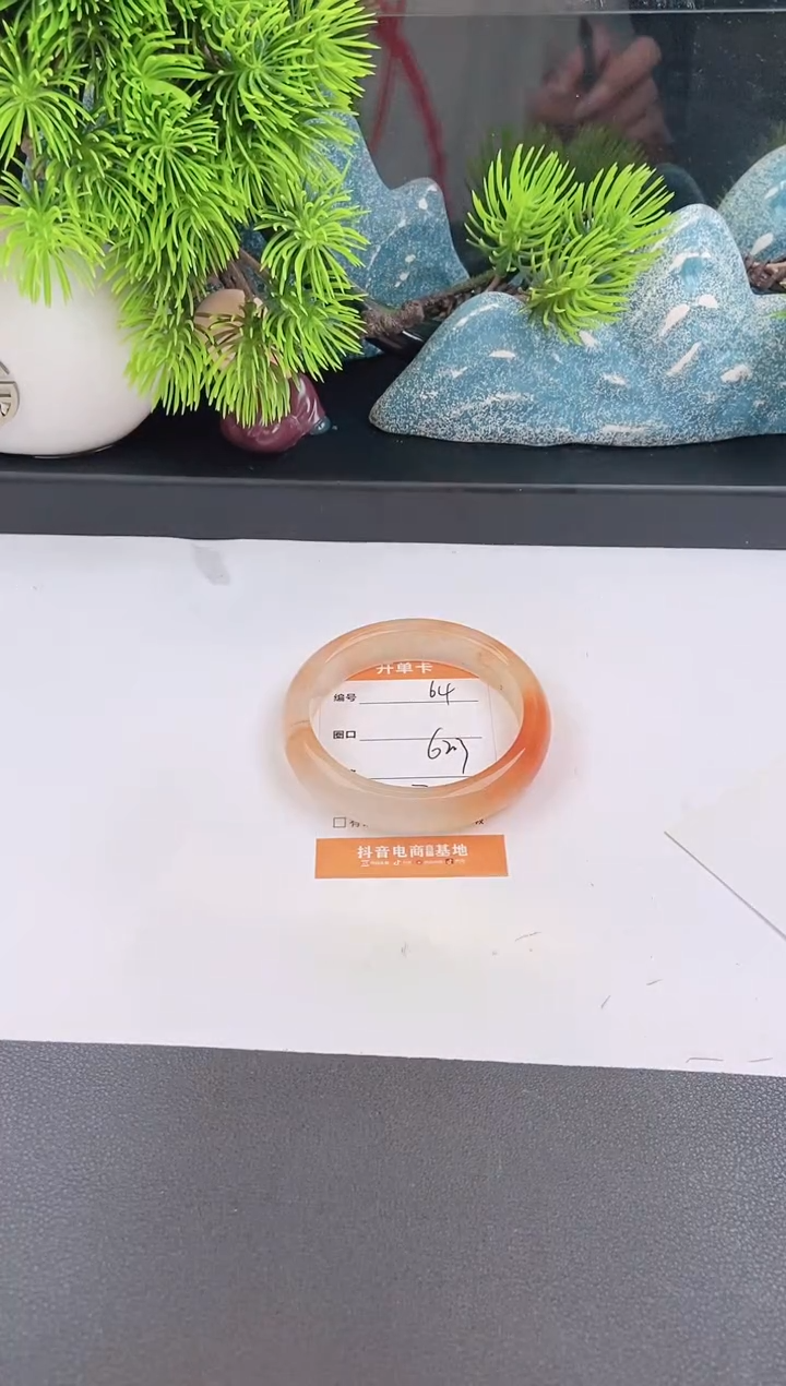 石英质玉手镯未镶嵌64