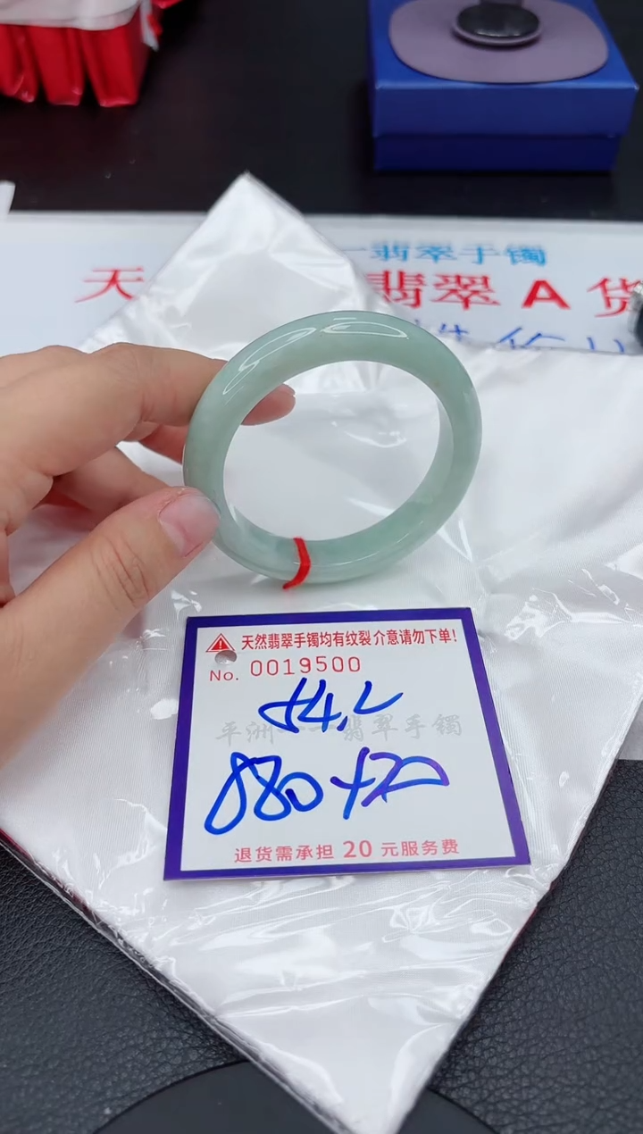 【闪购商品】翡翠手镯未镶嵌111111111111111