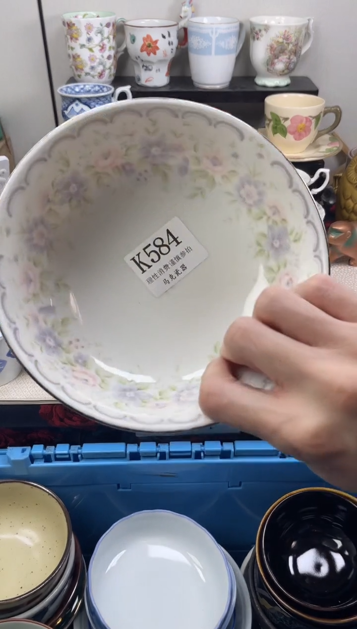 瓷片果**咪                K584