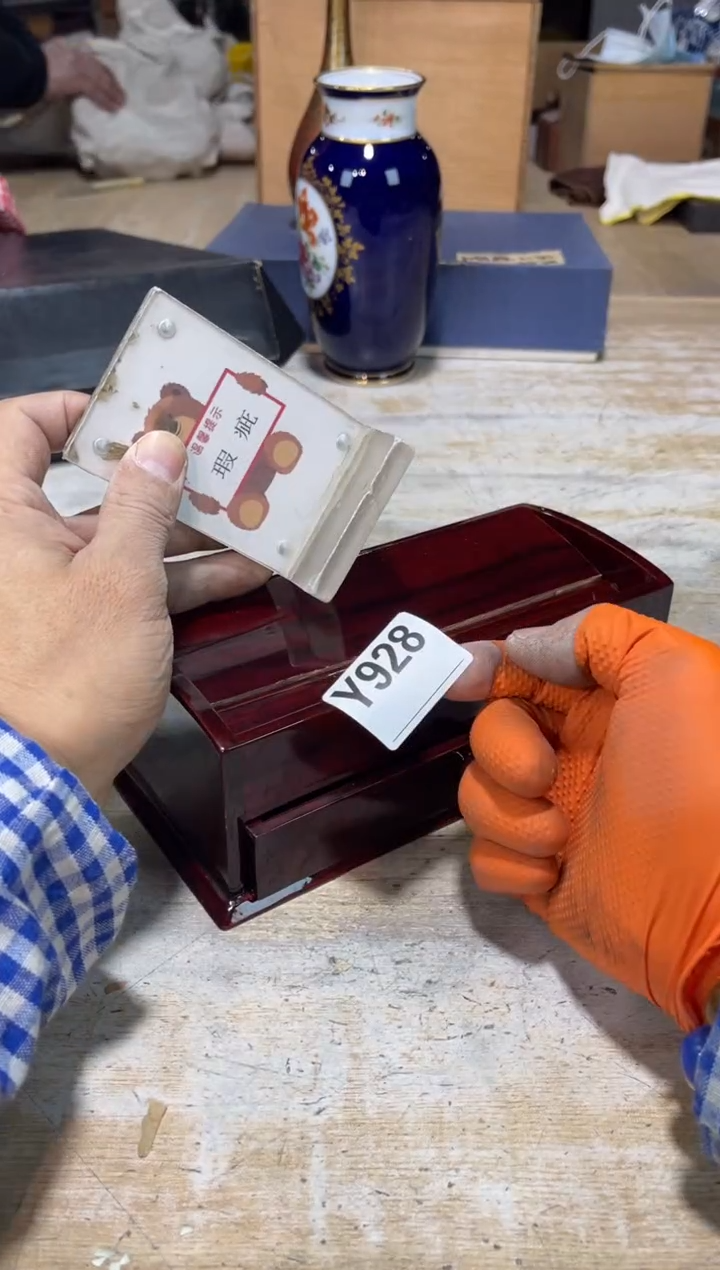 直播定闪专用链接风**竹直播定闪专用链接8888