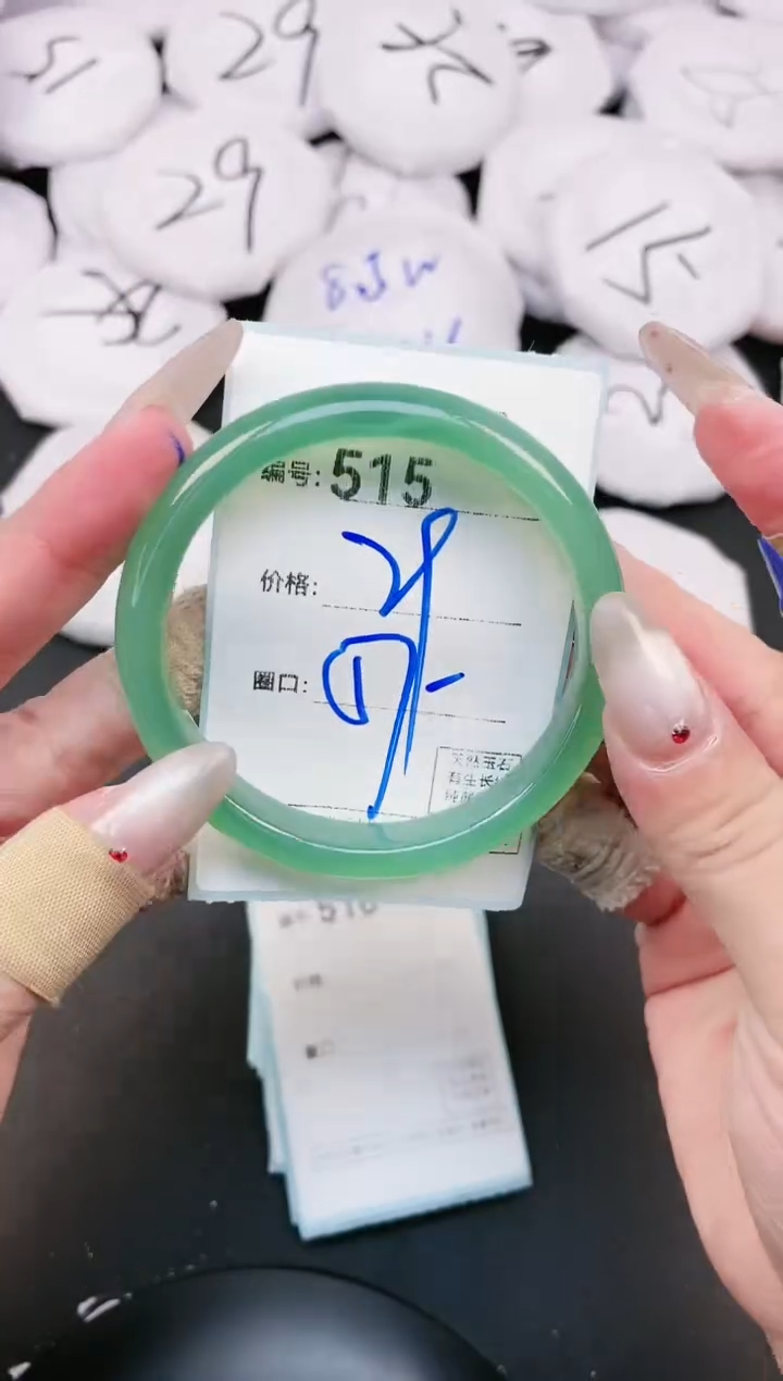 【闪购商品】玛瑙/玉髓手镯未镶嵌515