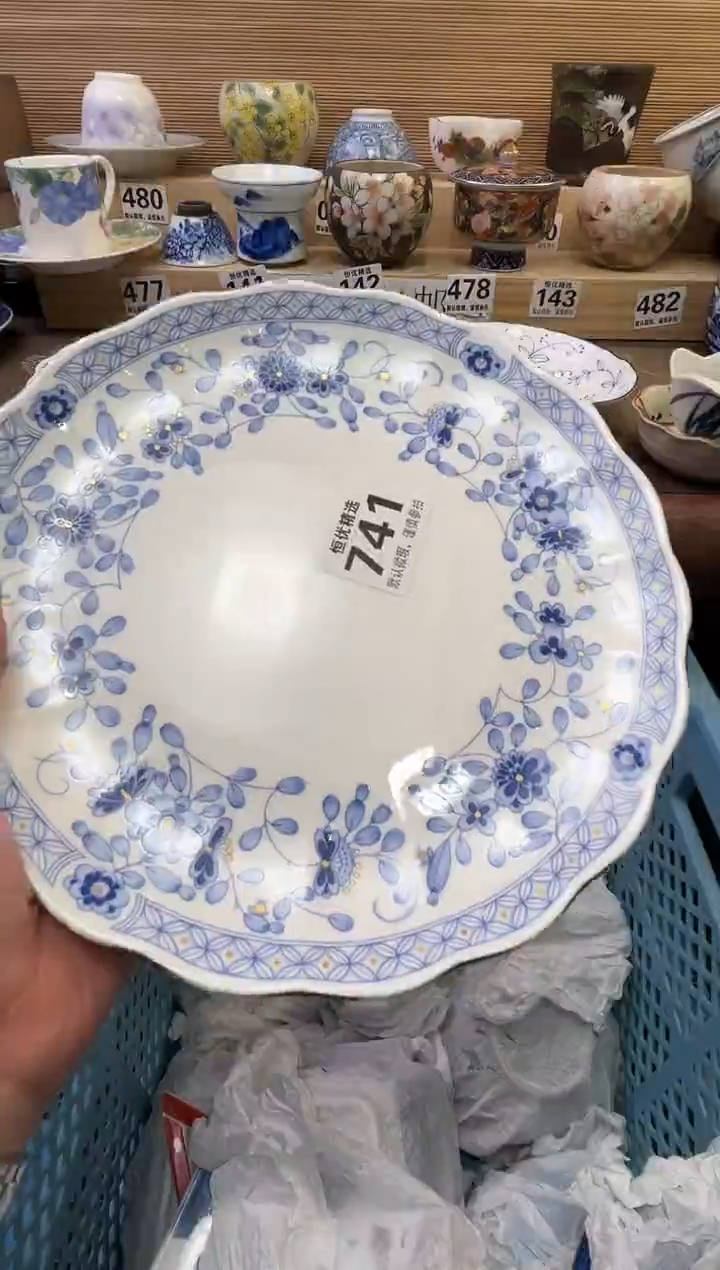 妮**笑陶瓷陶瓷陶瓷陶瓷陶瓷陶瓷