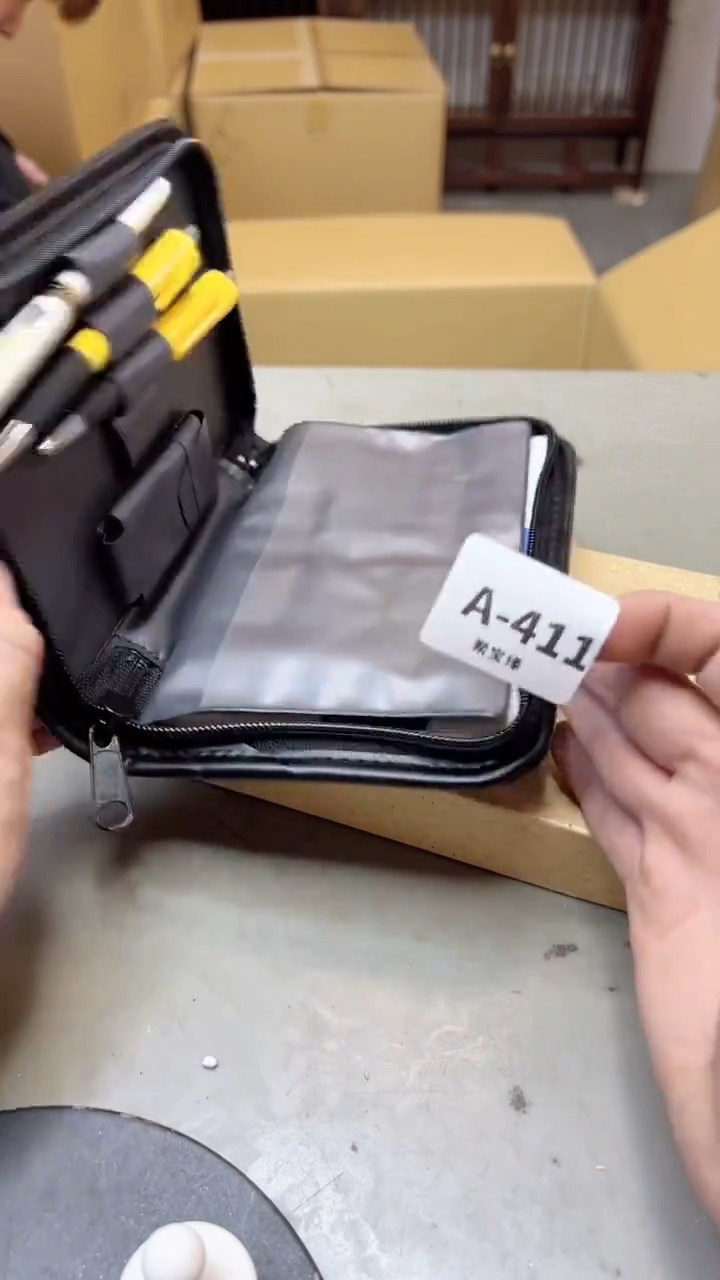 【闪购商品】瓷片411两单聚宝缘二号店
