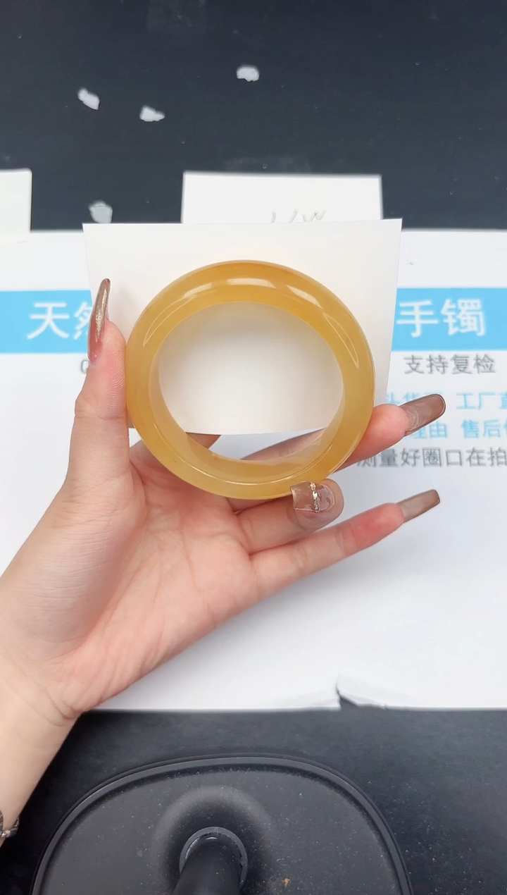 【闪购商品】石英质玉手镯未镶嵌387-58