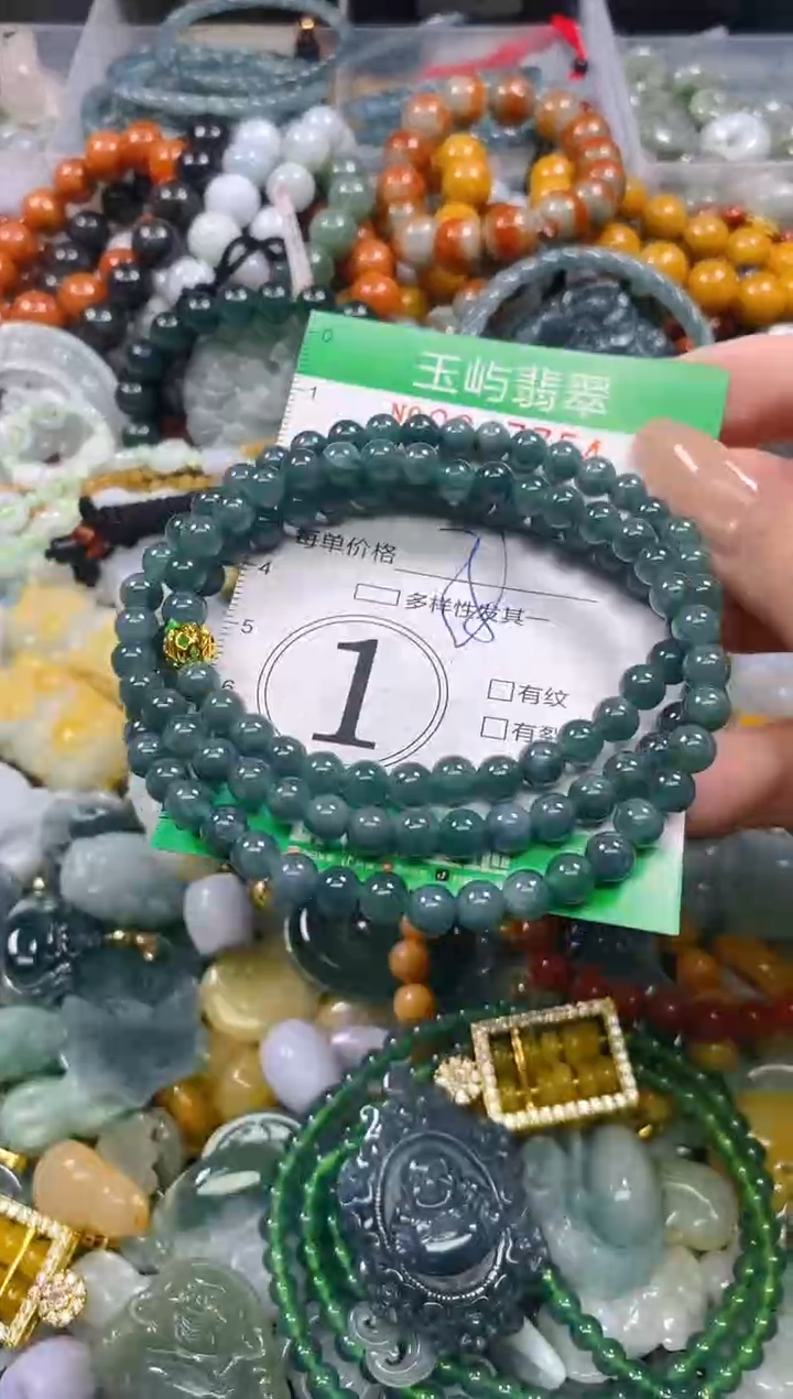 颈饰未镶嵌翡翠闪购0247754