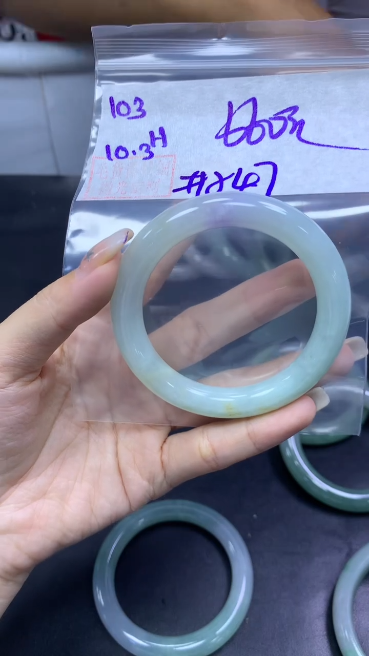 未镶嵌定制翡翠103手镯54.7+660元+拍一发一