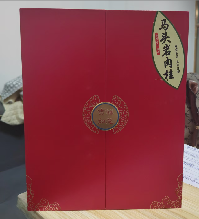 孤品福利 双开门红色马头岩肉桂