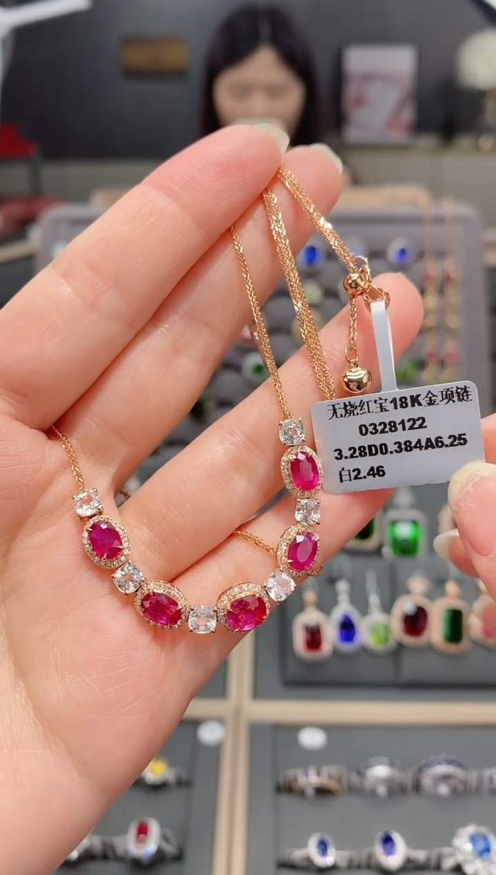 【闪购商品】红宝石颈饰18K金镶嵌3.28   