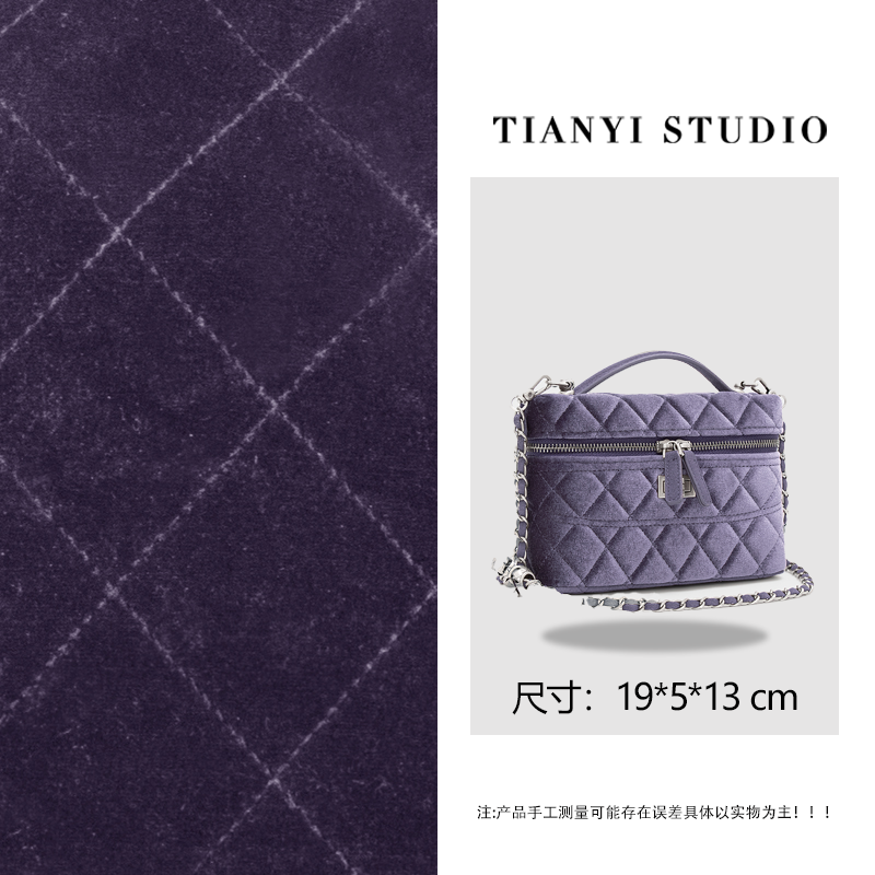 【天一甄选】ZT-D8086-丝绒紫  轻奢高级韩版单肩时尚简约女包