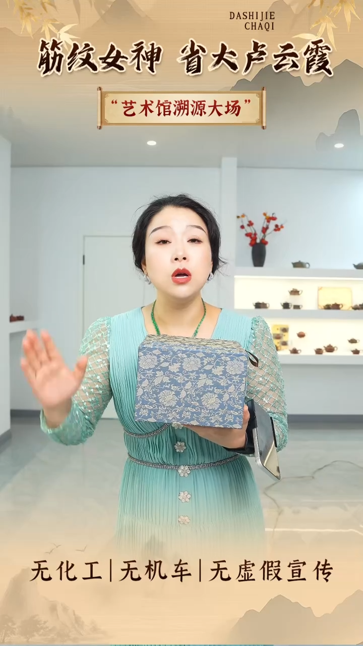 茶壶紫砂紫砂壶 2