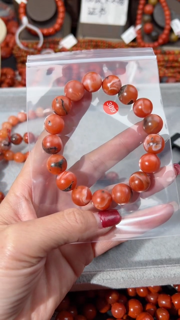 【闪购商品】南红玛瑙手串未镶嵌12