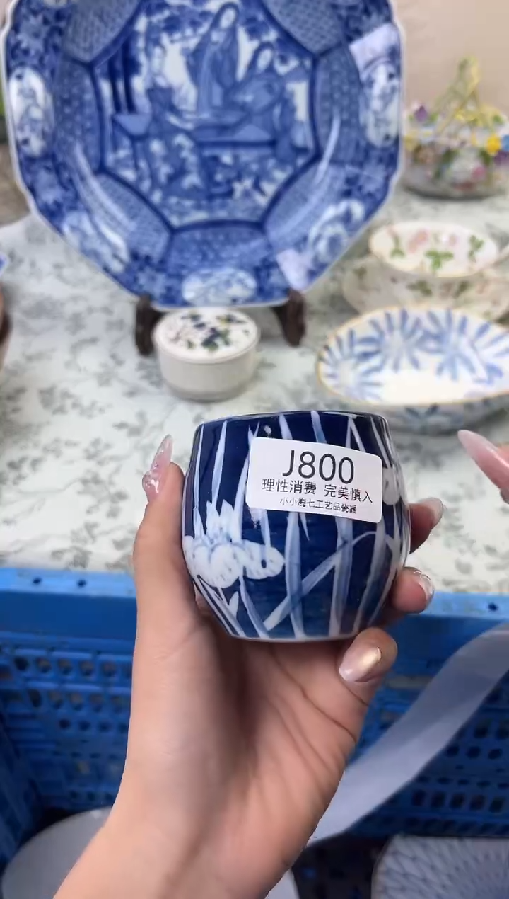 瓷最****美800-JJJJJJJJJJJJ