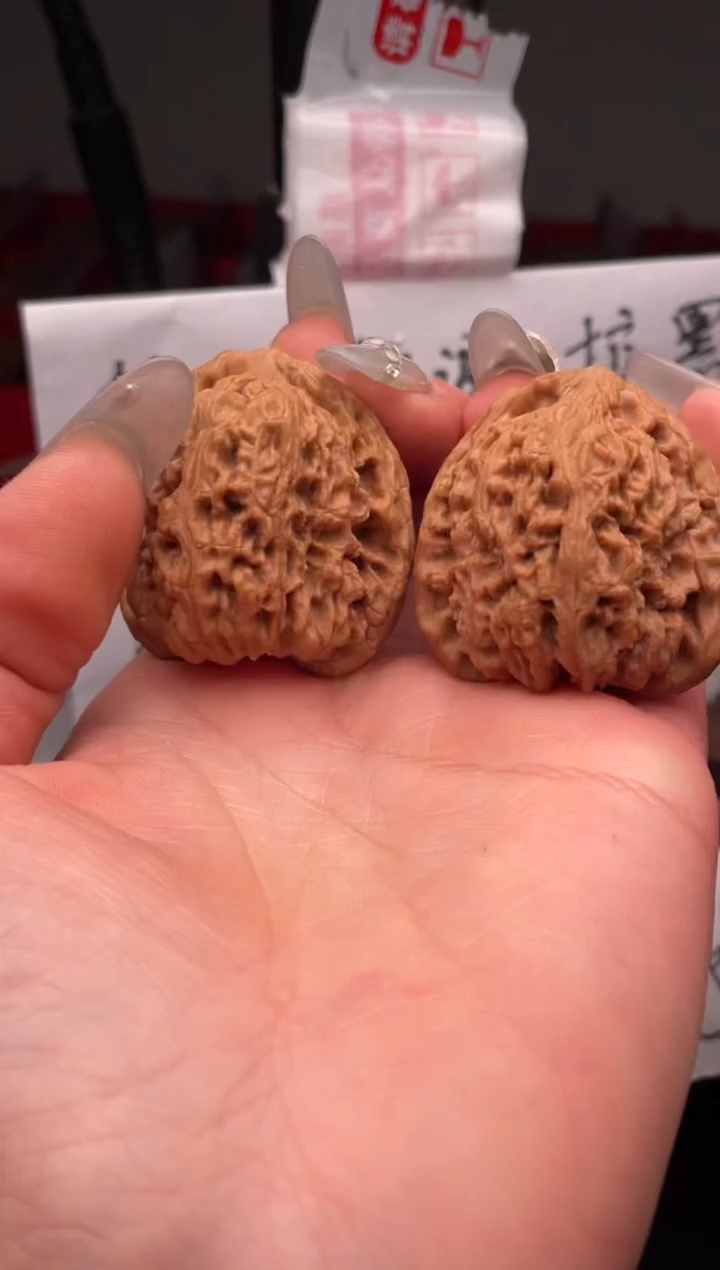 【闪购商品】文玩核桃吊坠040 三角疆 38
