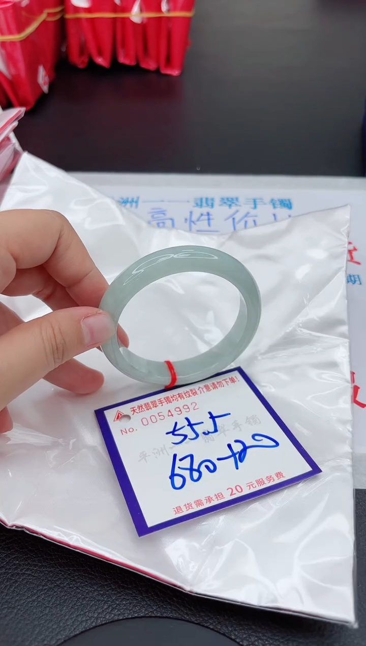 【闪购商品】翡翠未镶嵌手镯111111111111111