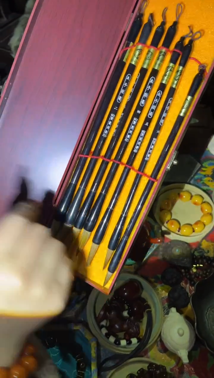 【闪购商品】4合合合合合合合合