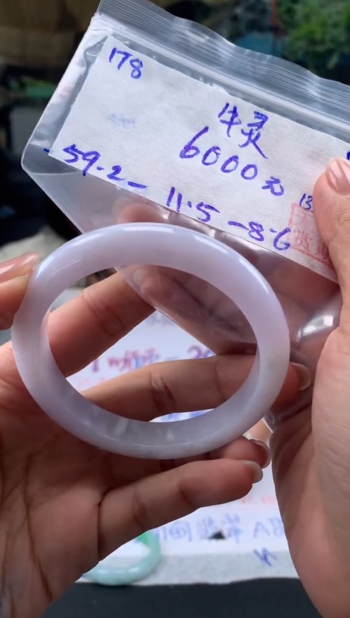 【闪购商品】翡翠手镯未镶嵌翡翠手镯 下单联系小耳机#178