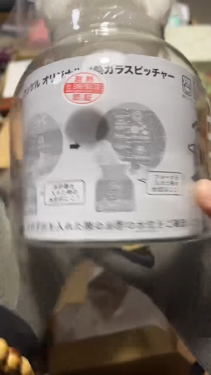 瓷片瓷片8888888888