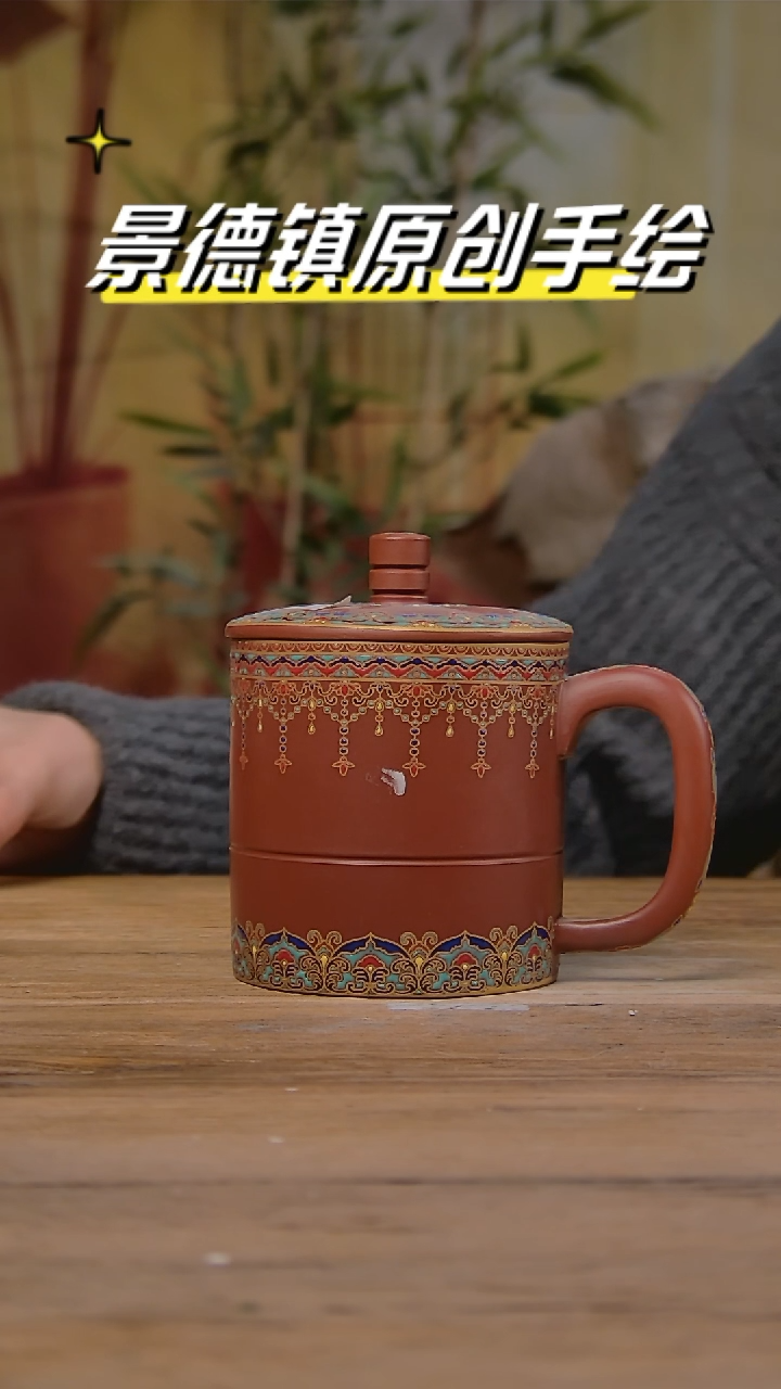 【闪购商品】景德镇陶瓷杯碗柴烧多人