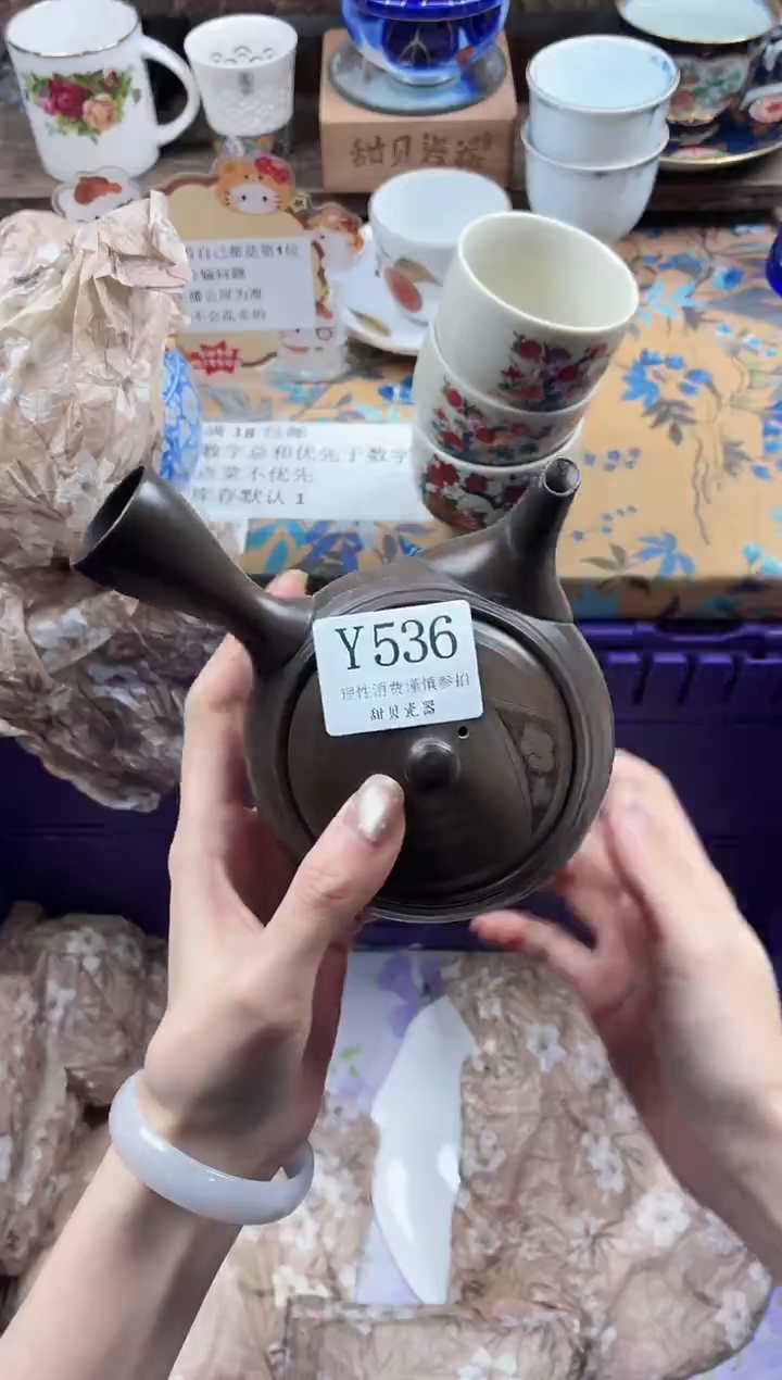 瓷片樱***子                Y536