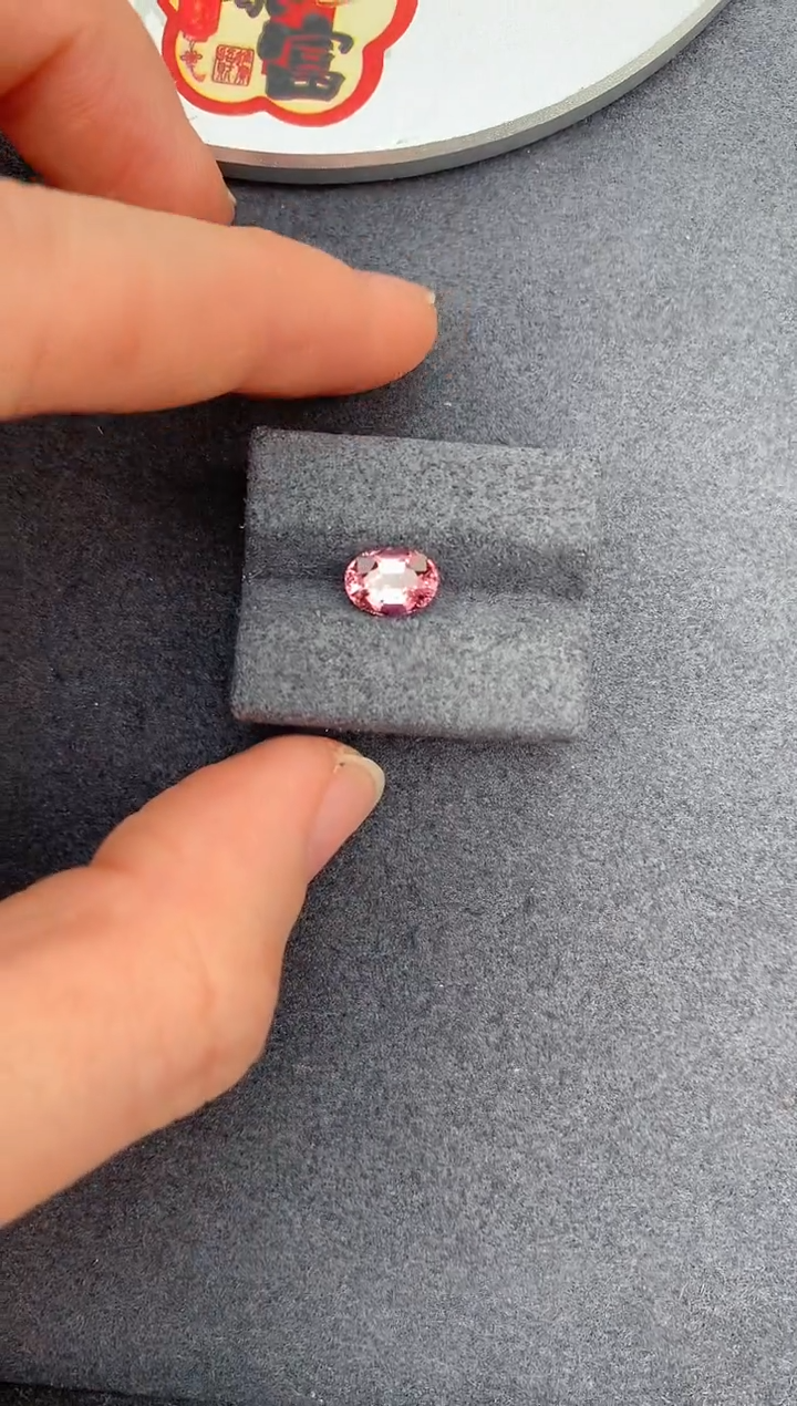 【闪购商品】碧玺裸石未镶嵌1.1ct粉碧玺