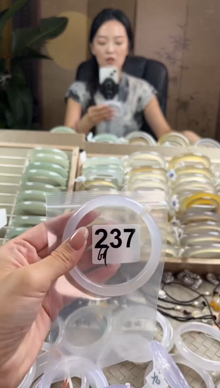 手镯玛瑙/玉髓未镶嵌237