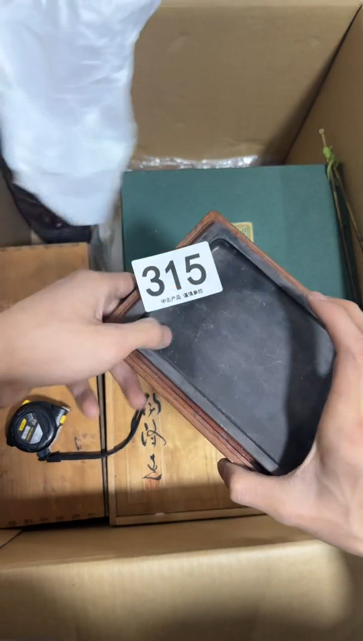 11行**疆315中古商品。谨慎购买