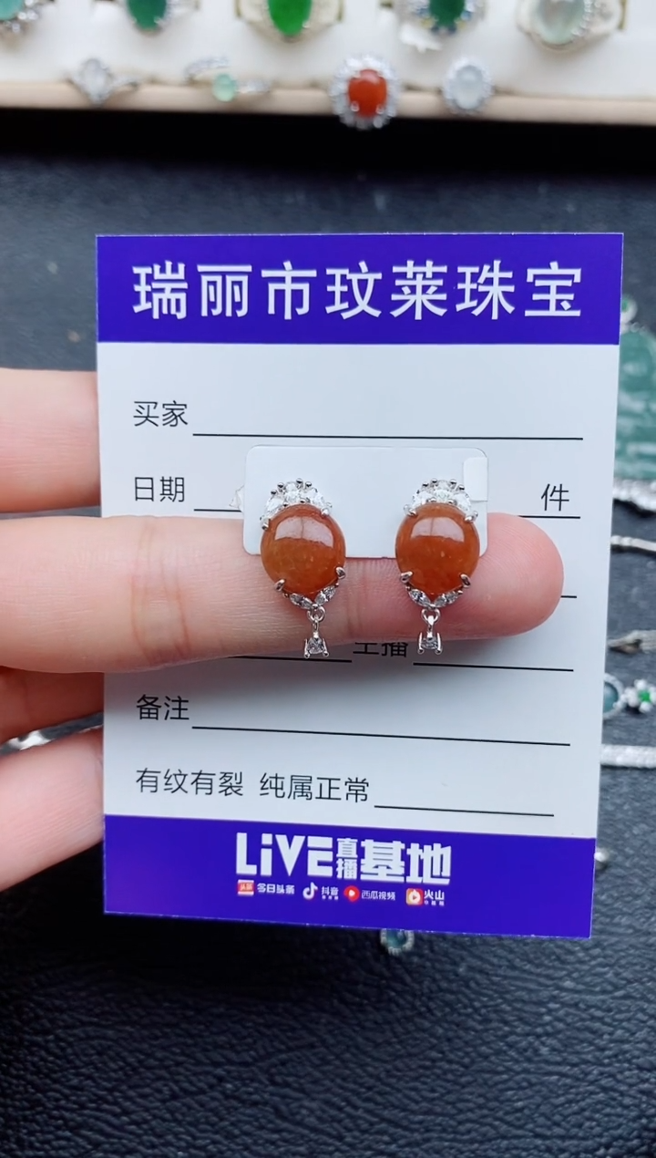 【闪购商品】翡翠戒指银S925镶嵌11111