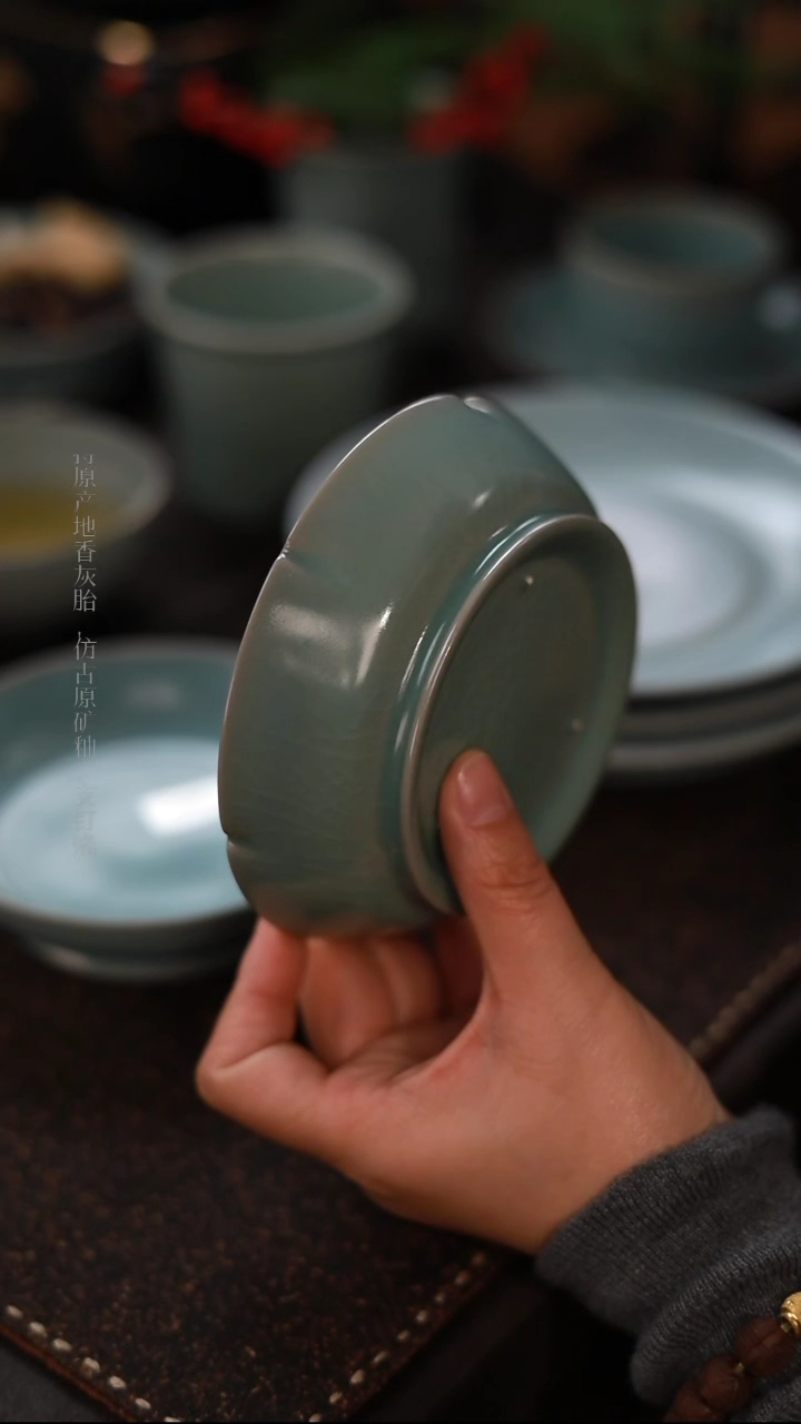 【闪购商品】杯一级品青绿仿古12公分葵洗