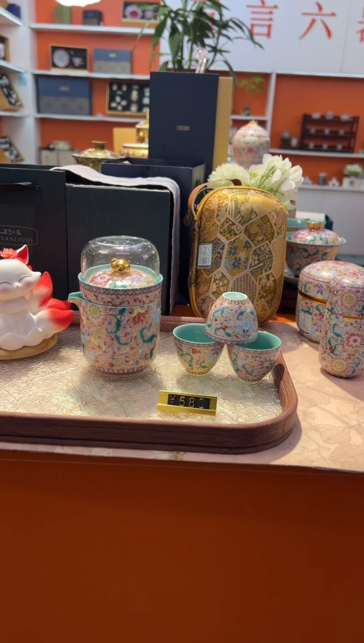 瓷片小乔产品链接