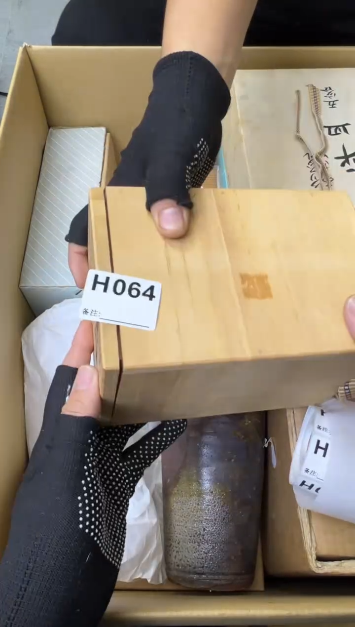 银**约熊大熊闪购链接064