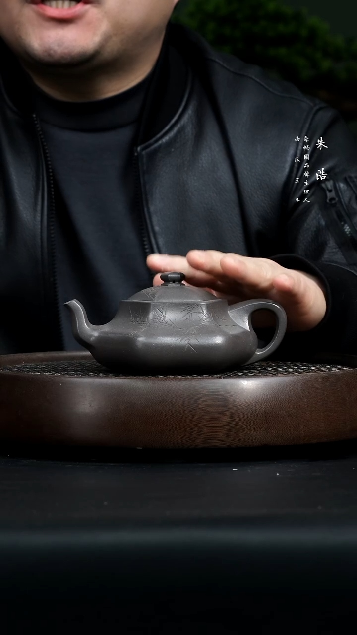 【闪购商品】紫砂茶壶0304早直播GH贤者六方天青