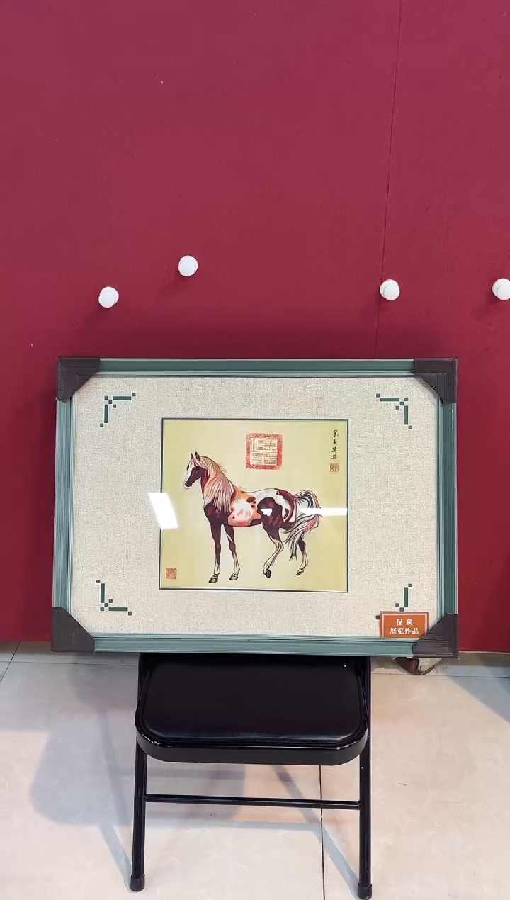 国画 悲鸿艺术/那墨香格格/国画