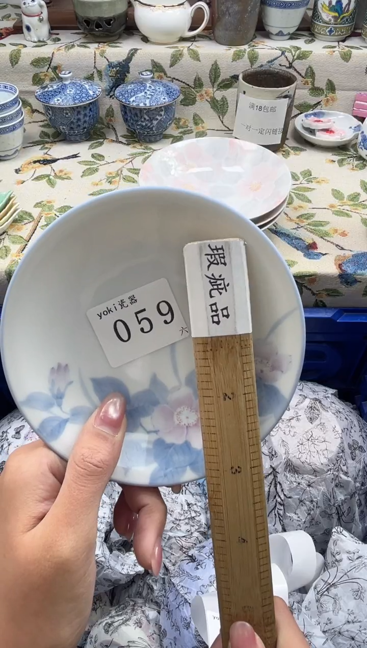 瓷片T**G          059