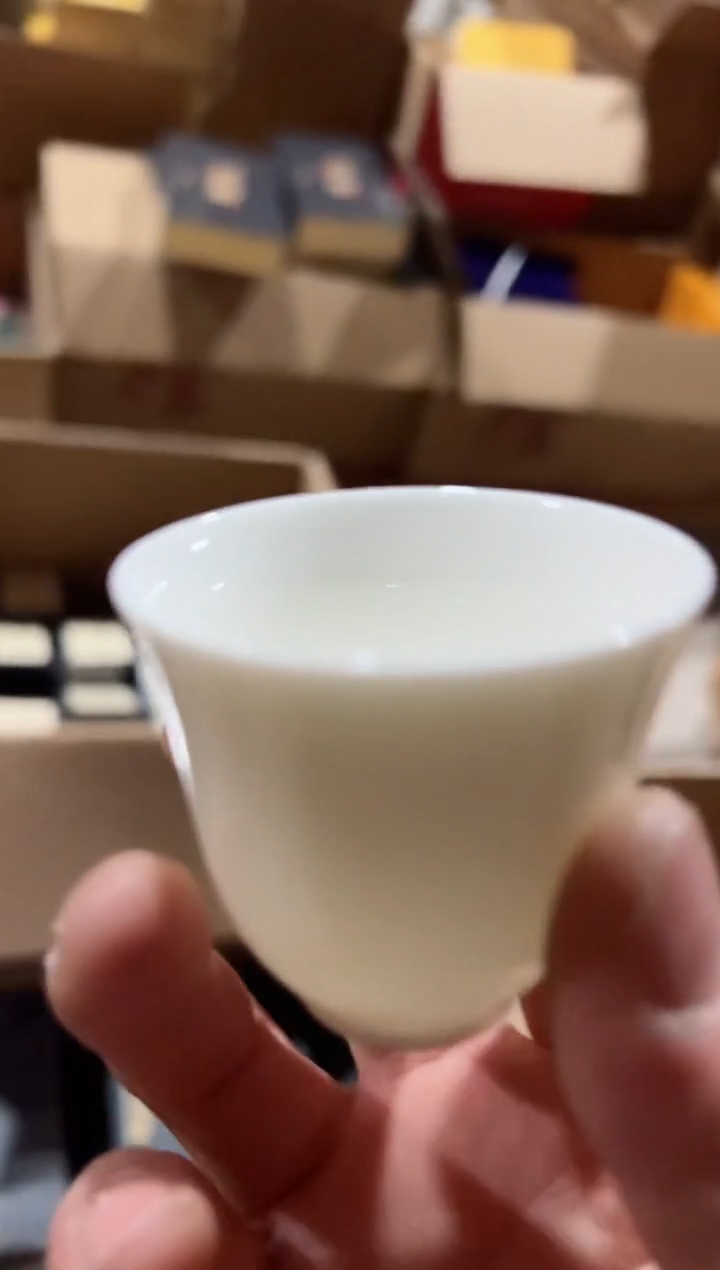 【闪购商品】大叶2袋主人杯········