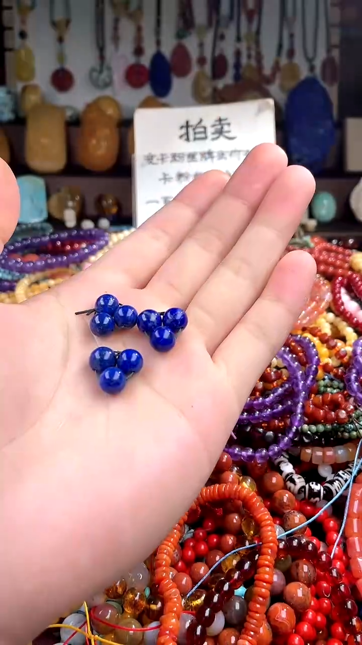 【闪购商品】青金石.未镶嵌(多样性发货只发一件)139936