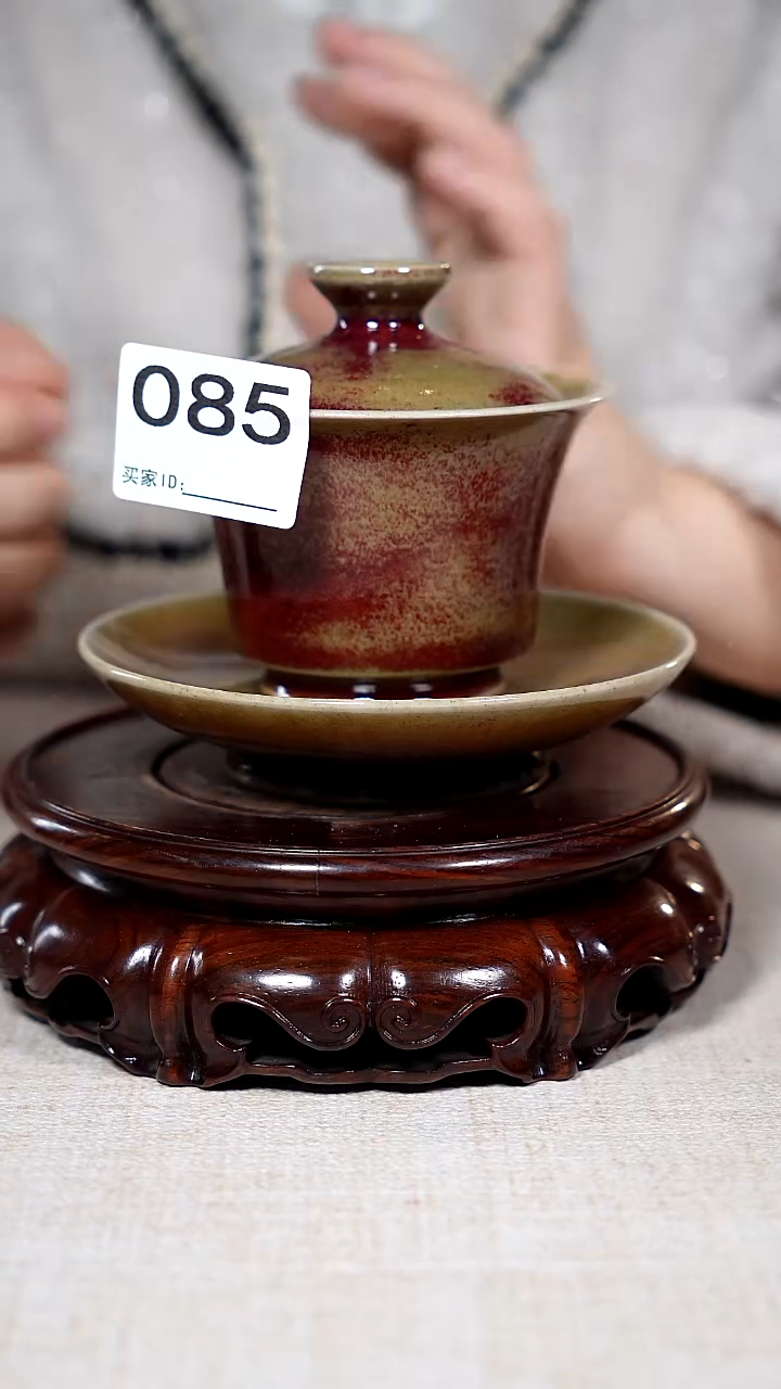 壶摆件神垕原产地钧瓷茶器杯具