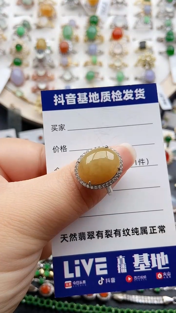 【闪购商品】翡翠戒指银S925镶嵌1111