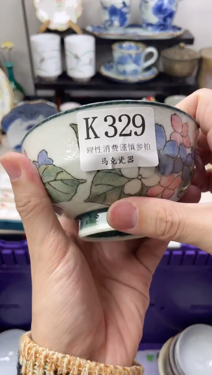 瓷片金*                K329