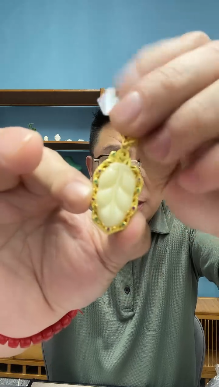 【闪购商品】琥珀裸石未镶嵌23天然蜜蜡