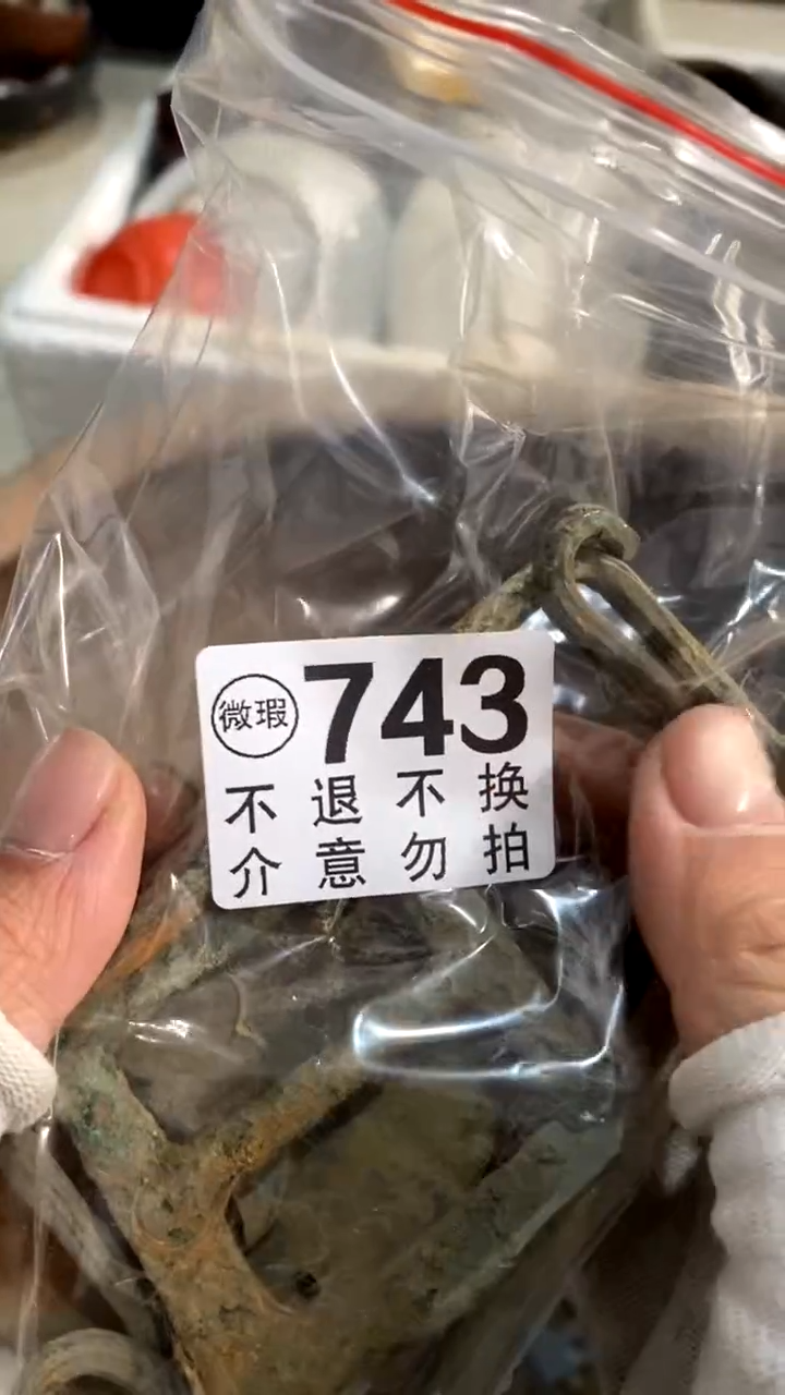 陶瓷王*摆件摆件摆件