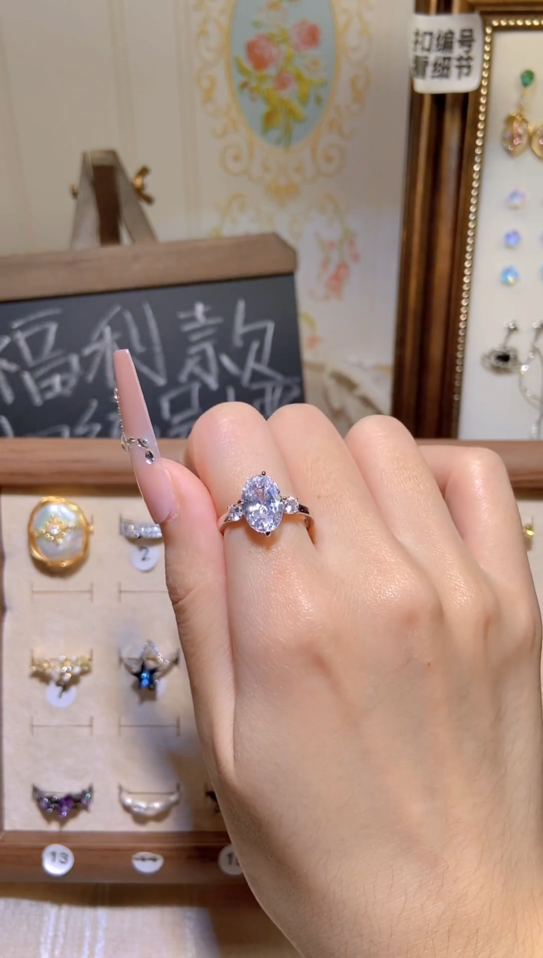 锆石铜合金大椭圆锆石开口戒指