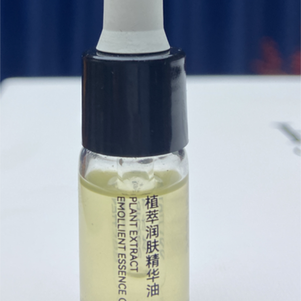卡夫哲植萃润肤焕颜精华油3ml