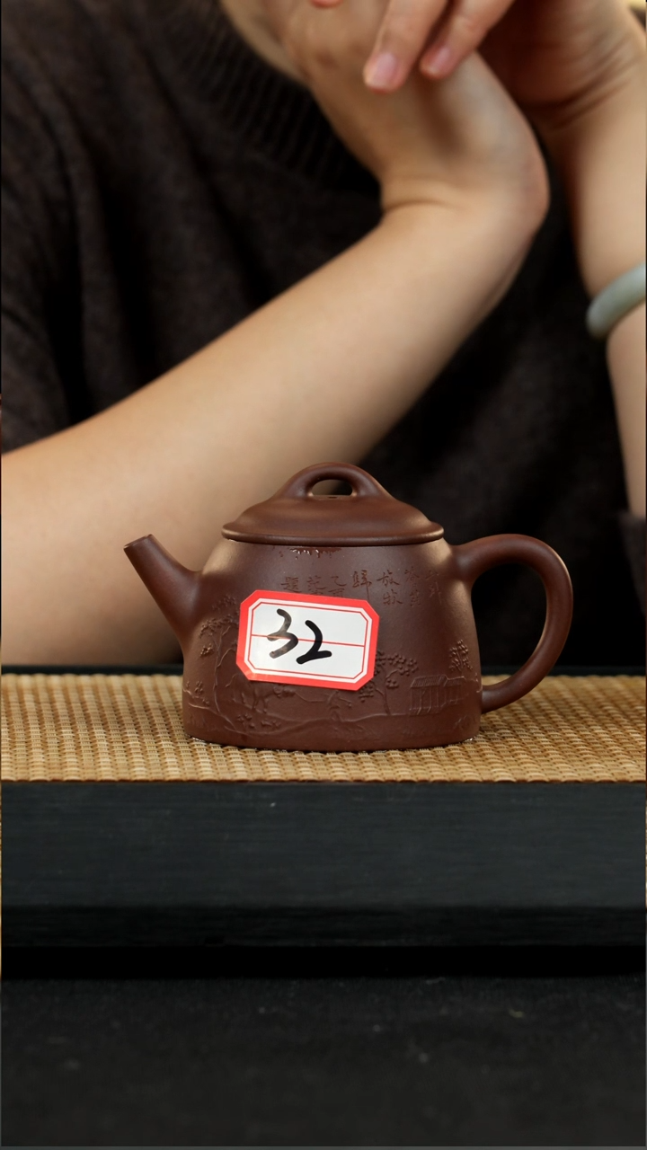 宜兴紫砂壶茶壶32